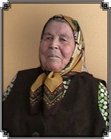 Catherine Shcherbakova